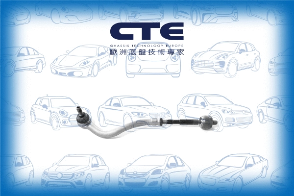 Barre de connexion CTE CSR03001L