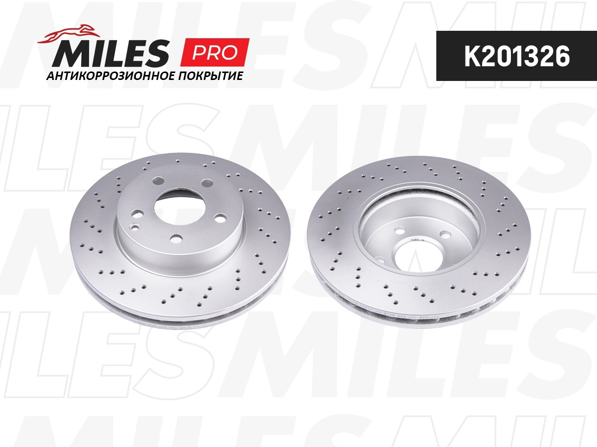 Disque de frein MILES K201326