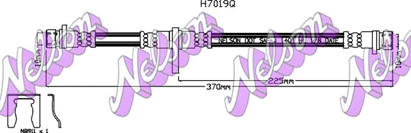 Flexible de frein KAWE H7019Q