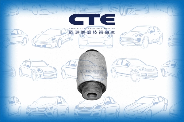 Suspension, bras de liaison CTE CBH17017