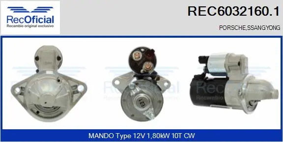 Démarreur RECOFICIAL REC6032160.1