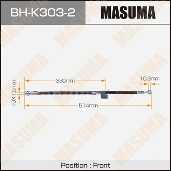 Flexible de frein MASUMA BH-K303-2