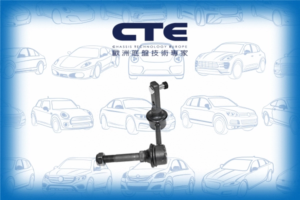 Entretoise/tige, stabilisateur CTE CSL02001L