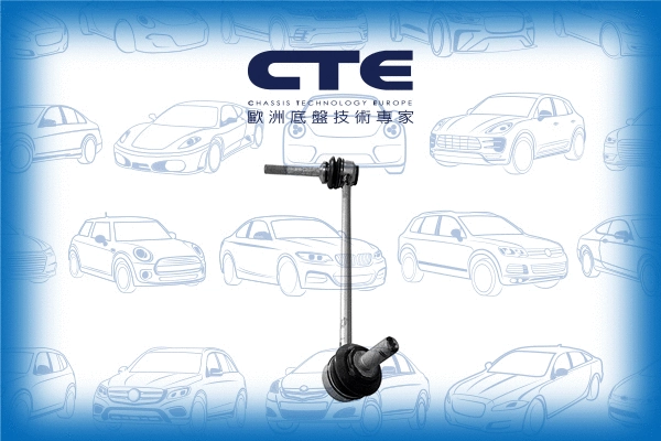 Entretoise/tige, stabilisateur CTE CSL09021L