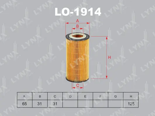 Filtre à huile LYNXAUTO LO-1914