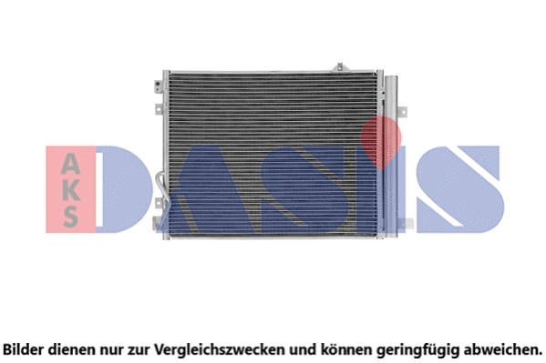Condenseur, climatisation AKS DASIS 512100N