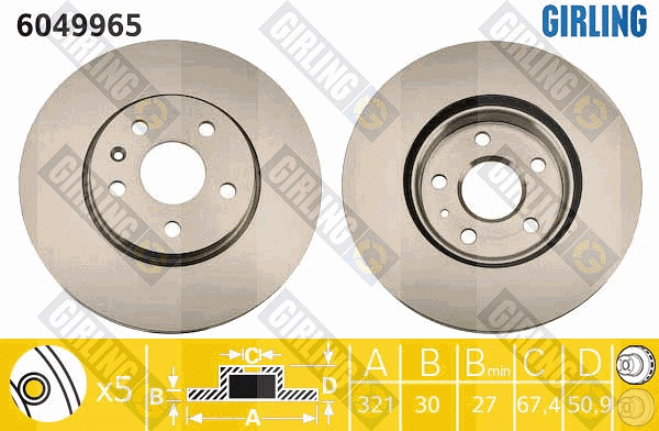 Disque de frein GIRLING 6049965