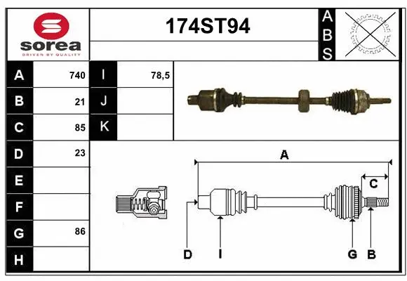 Arbre de transmission STARTCAR 174ST94