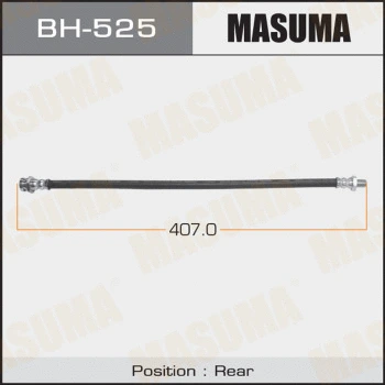 Flexible de frein MASUMA BH-525