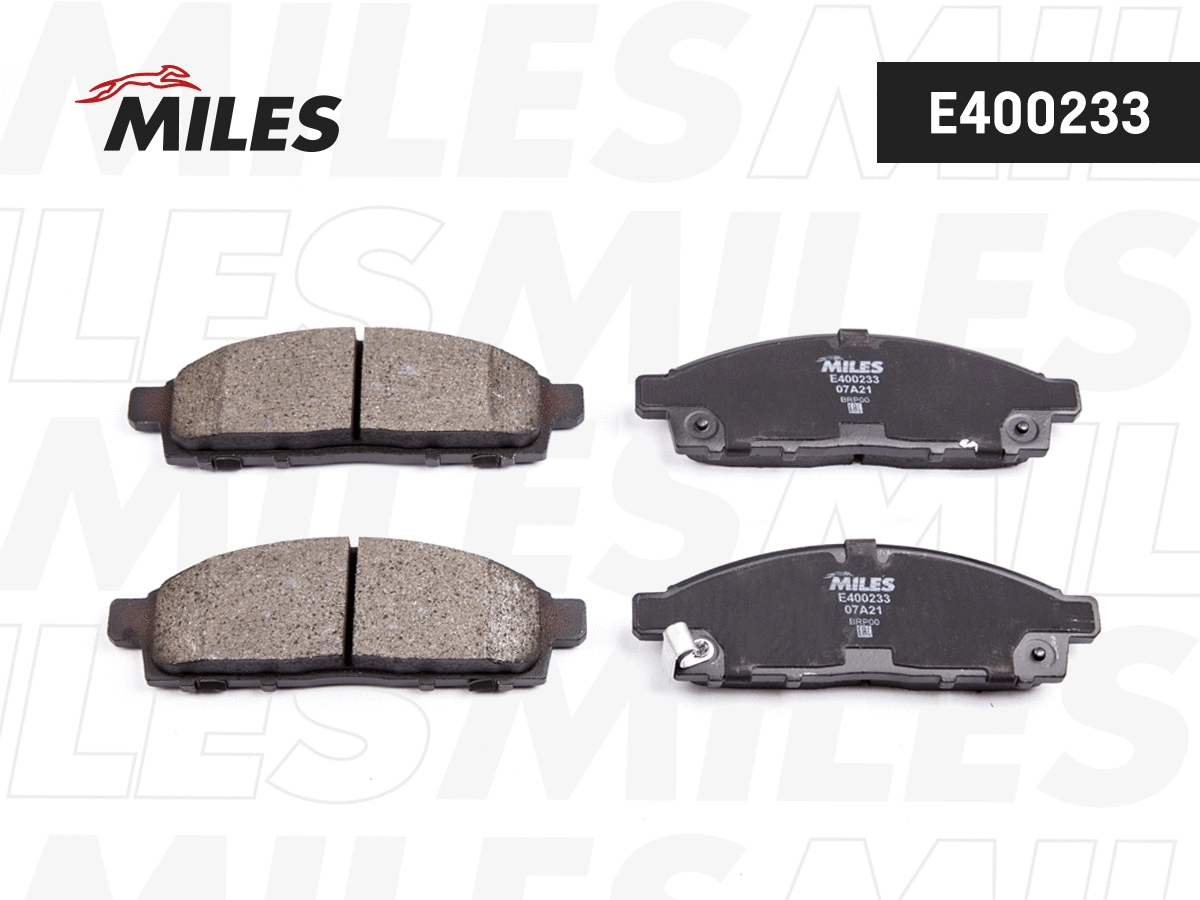 Kit de plaquettes de frein, frein à disque MILES E400233
