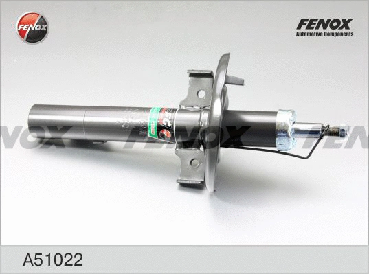 Amortisseur FENOX A51022