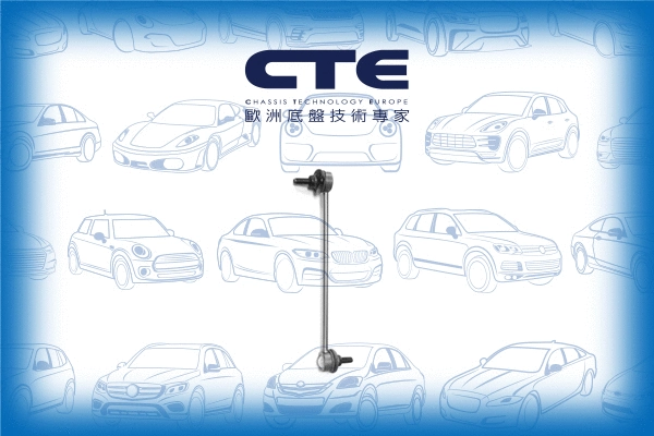 Entretoise/tige, stabilisateur CTE CSL15013