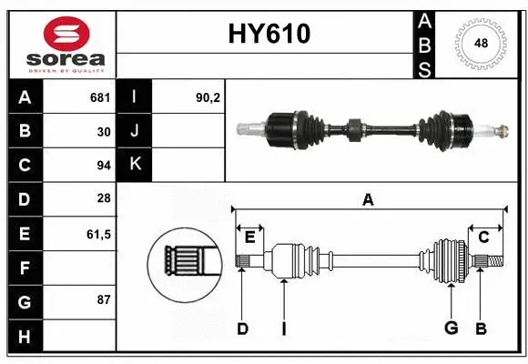 Arbre de transmission SERA HY610