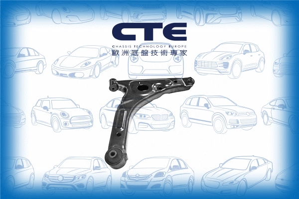 Bras de liaison, suspension de roue CTE CS-345R