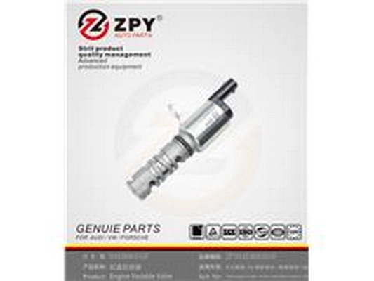 Valve de pression d'huile ZPY 04E 906 455P
