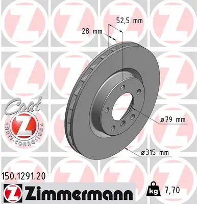 Disque de frein ZIMMERMANN 150.1291.20