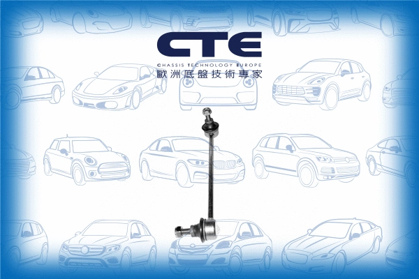 Entretoise/tige, stabilisateur CTE CSL17002L