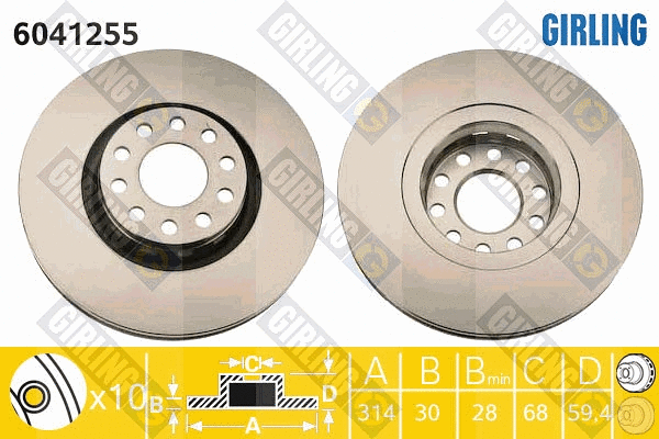 Disque de frein GIRLING 6041255