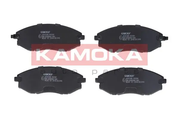 Kit de plaquettes de frein, frein à disque KAMOKA JQ101285