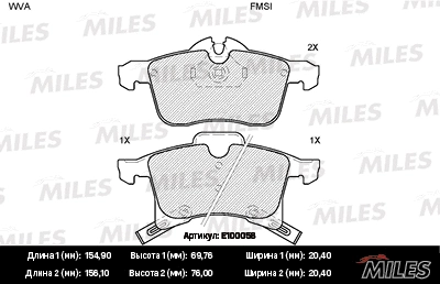 Kit de plaquettes de frein, frein à disque MILES E100058