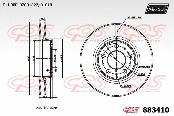 Disque de frein MAXTECH 883410