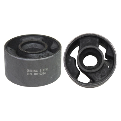 Suspension, bras de liaison BIRTH 2124
