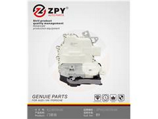 Serrure de porte ZPY 8J1 837 016C