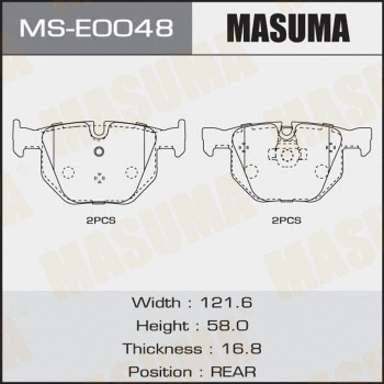 Jeu de mâchoires de frein MASUMA MS-E0048