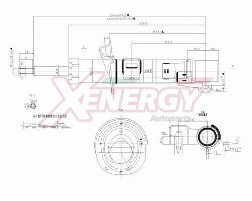 Amortisseur AP XENERGY X380333