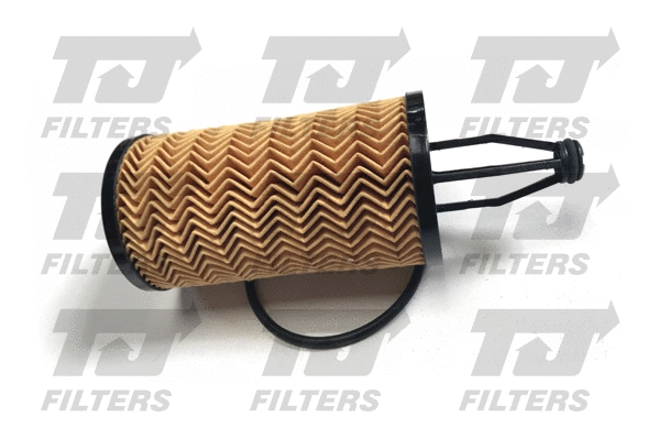 Filtre à huile QUINTON HAZELL QFL0331