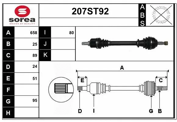 Arbre de transmission STARTCAR 207ST92