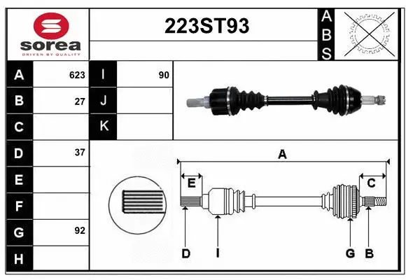 Arbre de transmission STARTCAR 223ST93