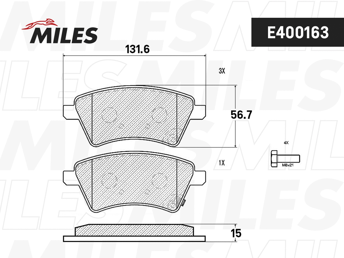 Kit de plaquettes de frein, frein à disque MILES E400163
