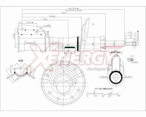 Amortisseur AP XENERGY X731339