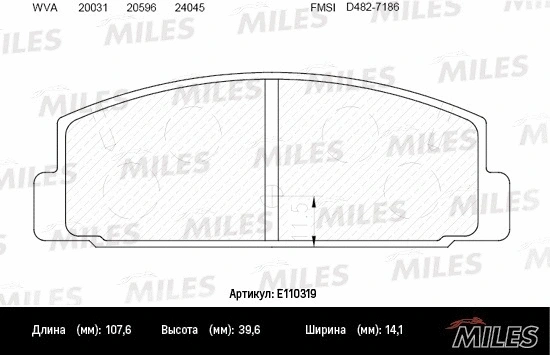 Kit de plaquettes de frein, frein à disque MILES E110319