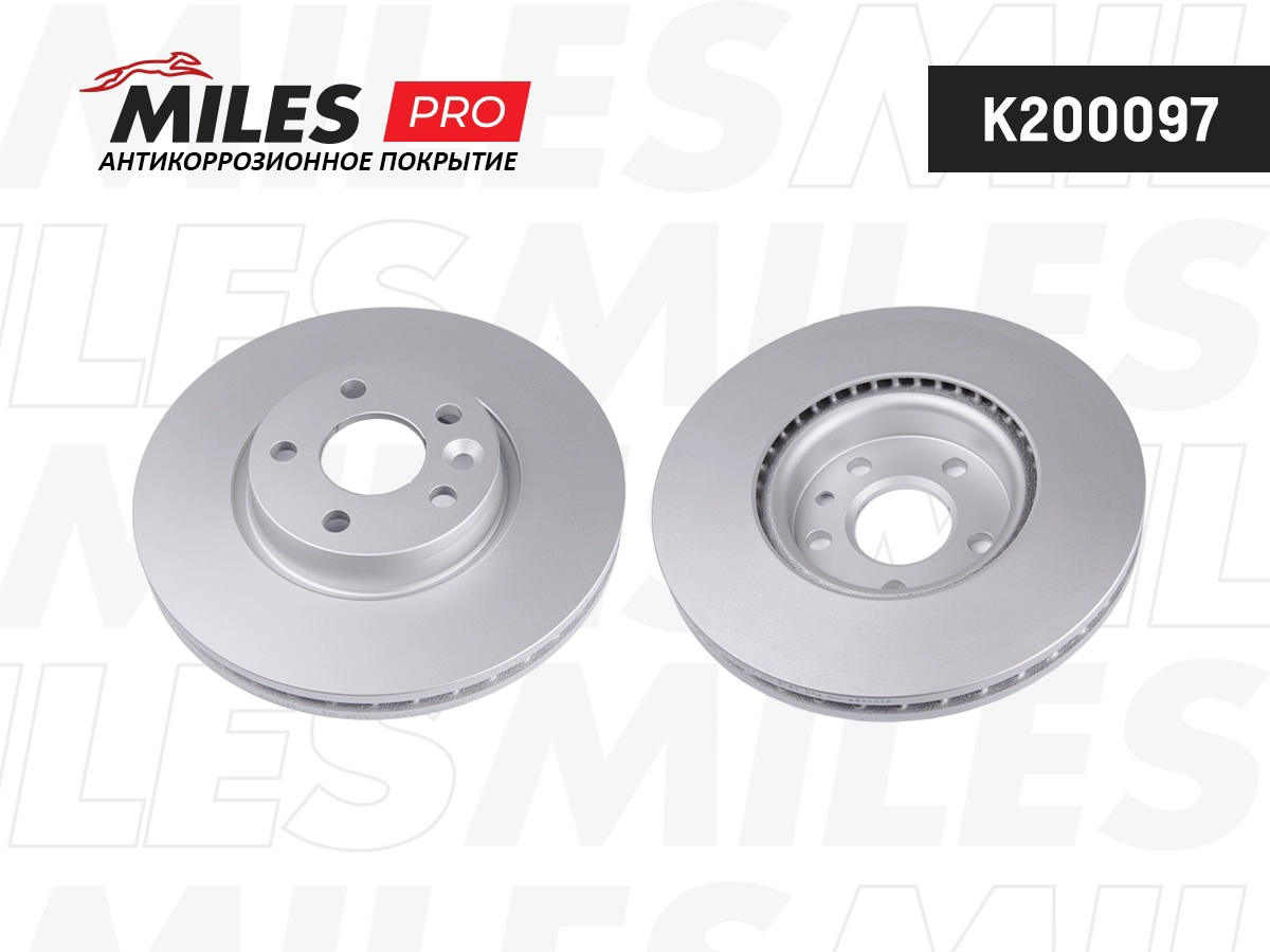 Disque de frein MILES K200097