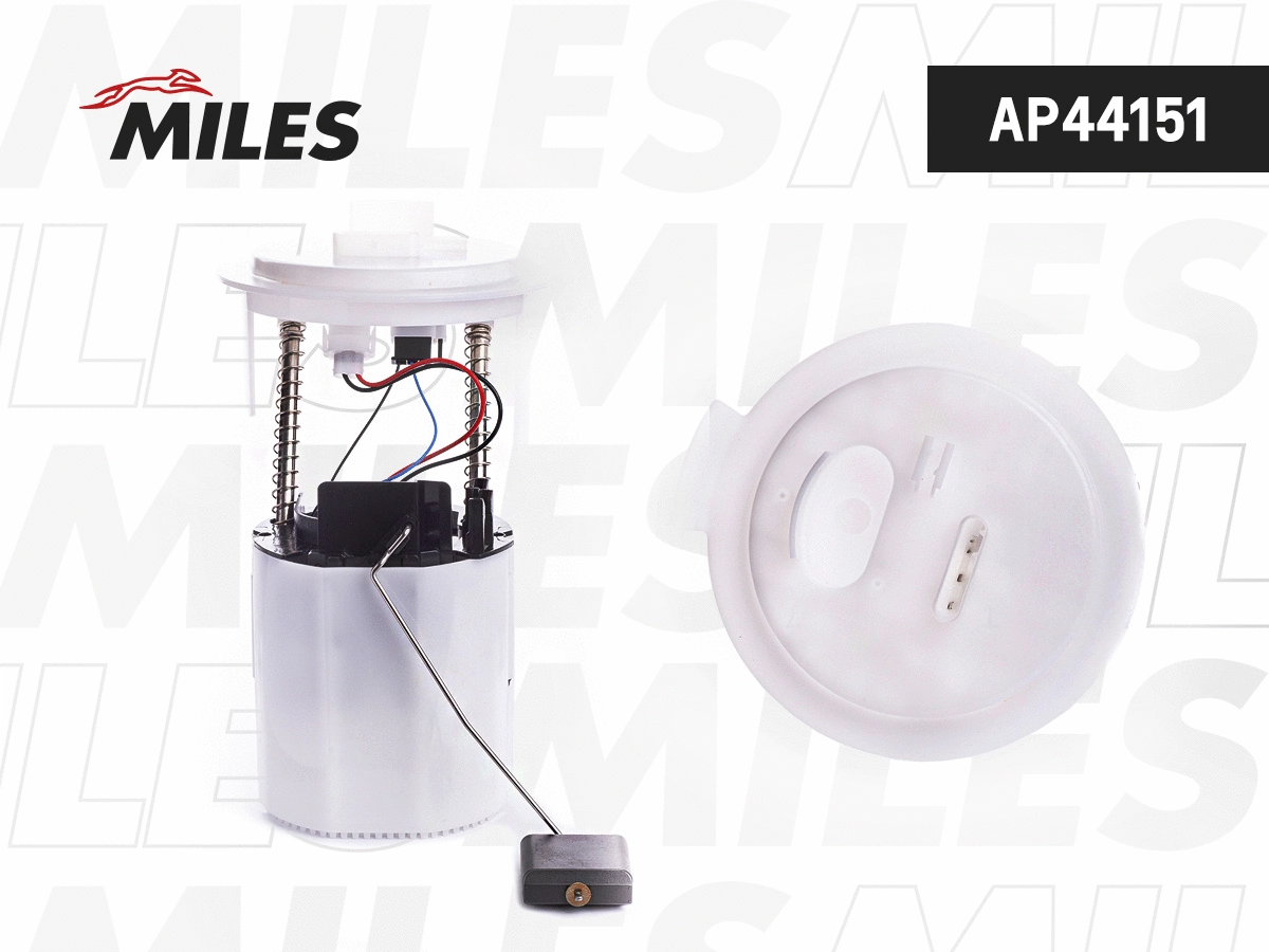 unité d'alimentation de carburant MILES AP44151