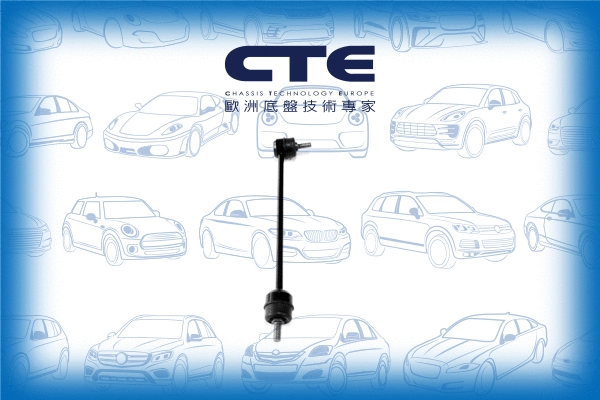 Entretoise/tige, stabilisateur CTE CSL31002