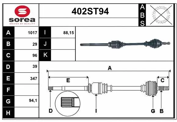 Arbre de transmission STARTCAR 402ST94