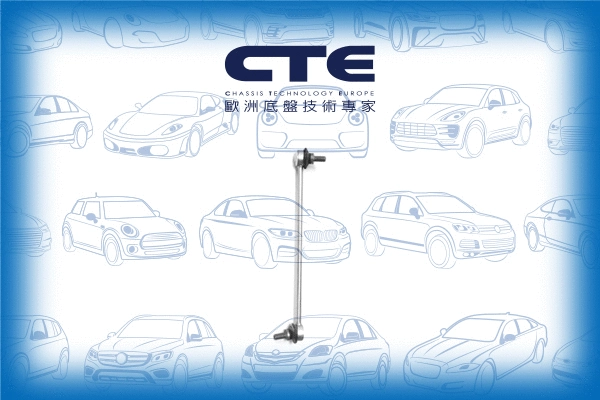 Entretoise/tige, stabilisateur CTE CSL03050