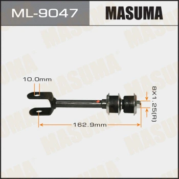 Entretoise/tige, stabilisateur MASUMA ML-9047
