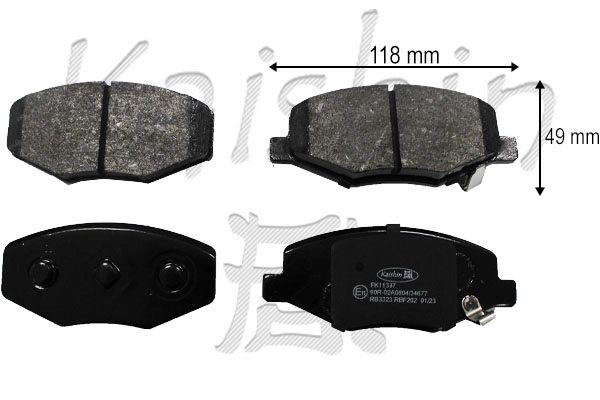 Kit de plaquettes de frein, frein à disque KAISHIN FK11397