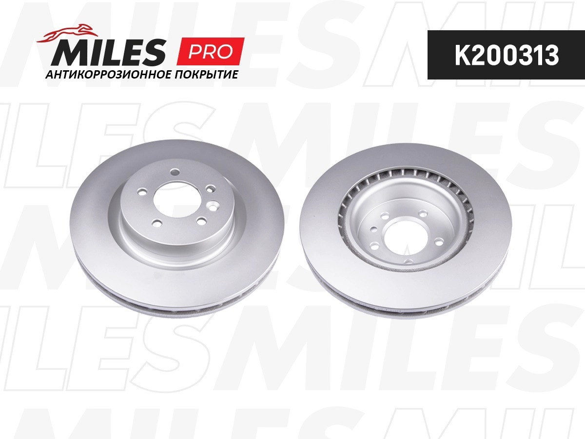 Disque de frein MILES K200313