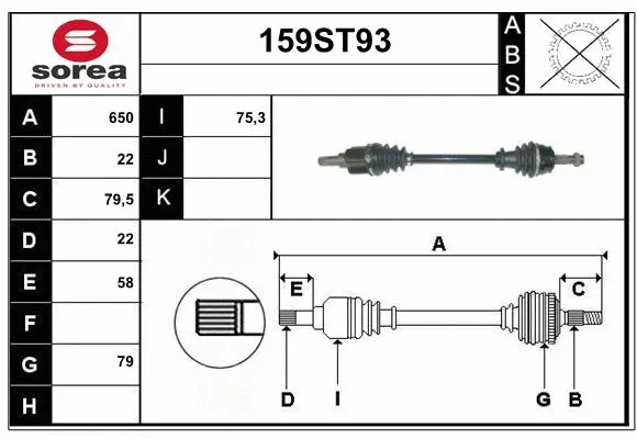 Arbre de transmission STARTCAR 159ST93