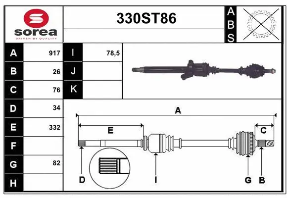 Arbre de transmission STARTCAR 330ST86