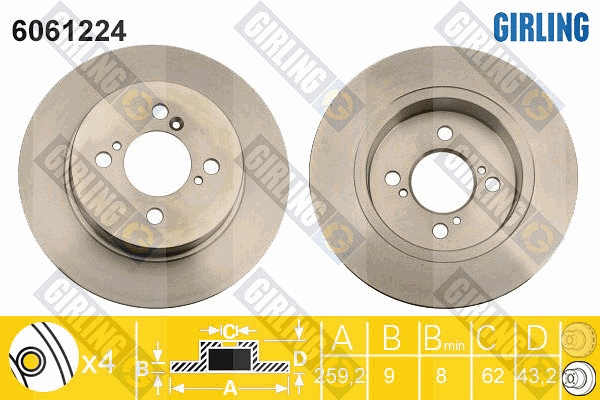 Disque de frein GIRLING 6061224