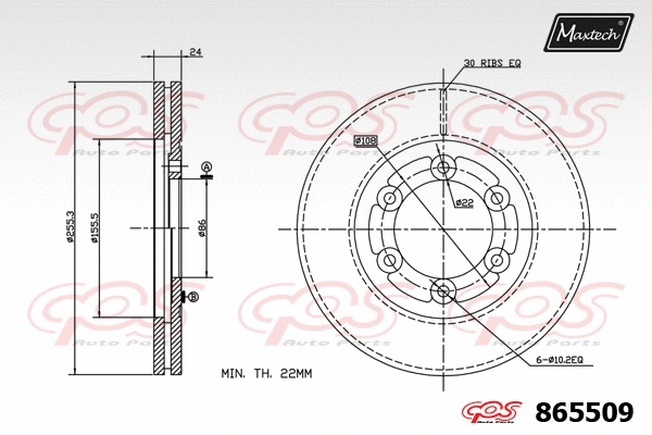 Disque de frein MAXTECH 865509