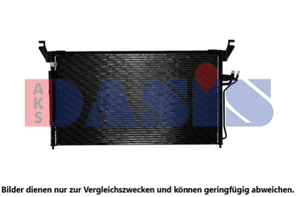 Condenseur, climatisation AKS DASIS 102015N