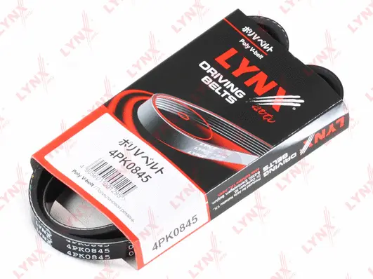 Courroie trapézoïdale à nervures LYNXAUTO 4PK0845