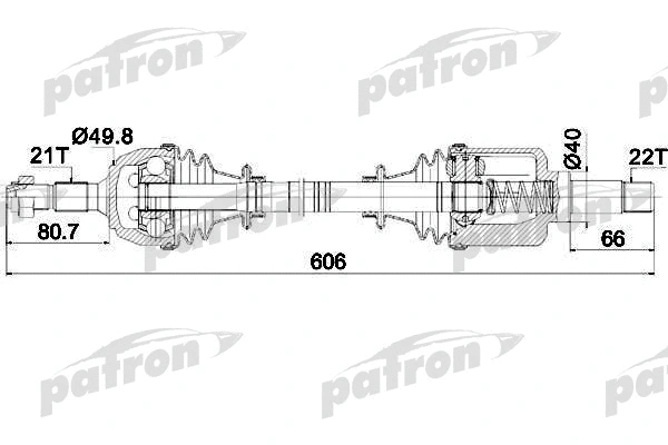 Arbre de transmission PATRON PDS0080